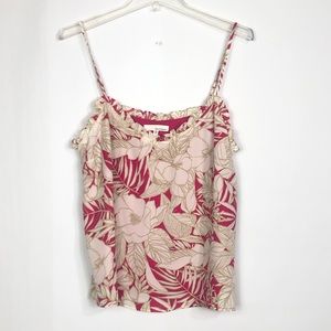 NWT June & Hudson Cami/Top